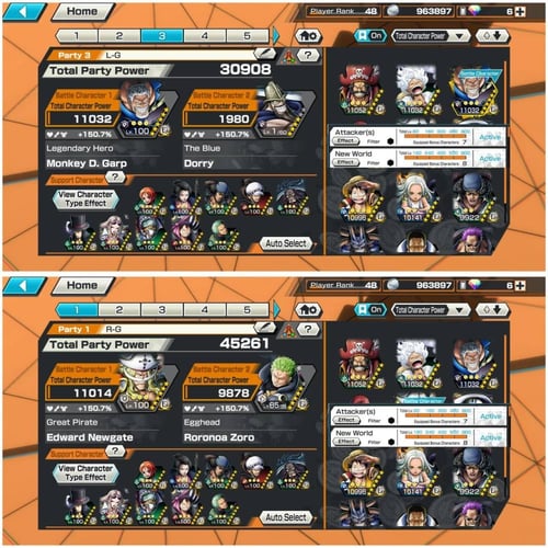 حساب 12 اكستريم 7 ماكس / سكن اكاينو