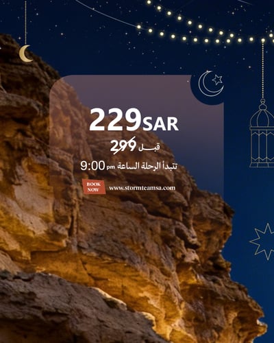 ذا كابتشرد ٢٧ فبراير