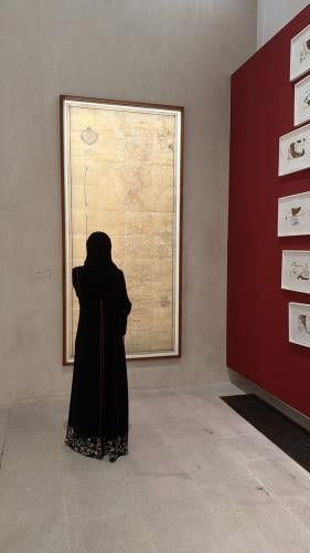 ميار