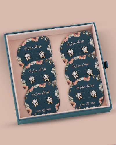 بوكس توزيعات حلقان 6 قطع