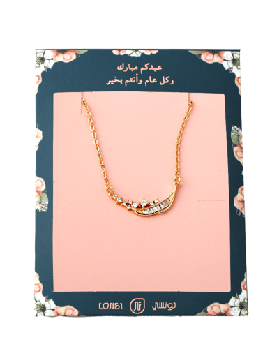 بوكس الحظ والمفاجآت من لونسي 12 هدية مميزة ( 6 )