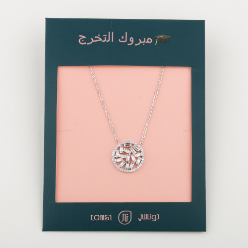 بوكس توزيعات 6 قطع