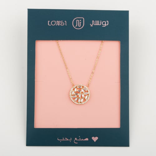 بوكس توزيعات 6 قطع