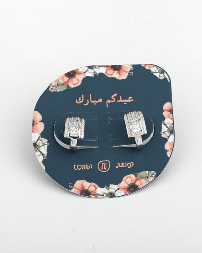 بوكس الحظ والمفاجآت من لونسي 12 هدية مميزة ( 5 )