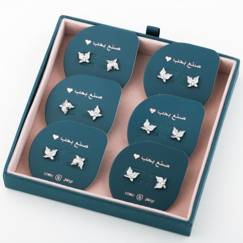 بوكس توزيعات حلقان 6 قطع