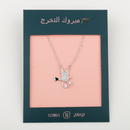 بوكس توزيعات 12 قطعه