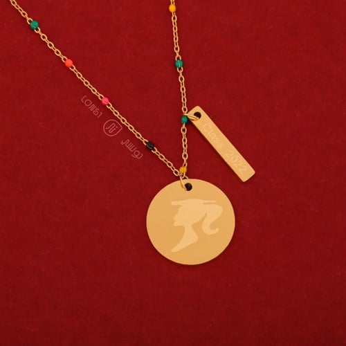 سلسال تخرج ستيل 2022