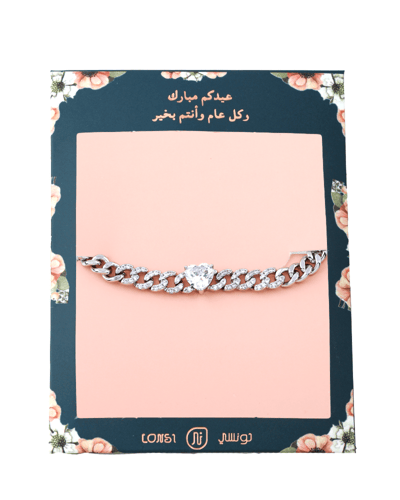 بوكس الحظ والمفاجآت من لونسي 12 هدية مميزة ( 6 )