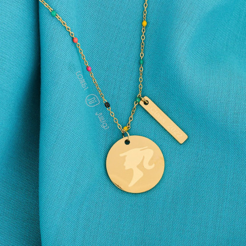 سلسال تخرج ستيل 2022