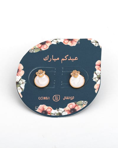 بوكس الحظ والمفاجآت من لونسي 12 هدية مميزة ( 5 )