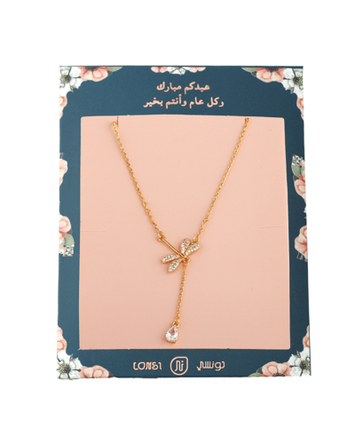 بوكس الحظ والمفاجآت من لونسي 12 هدية مميزة ( 5 )