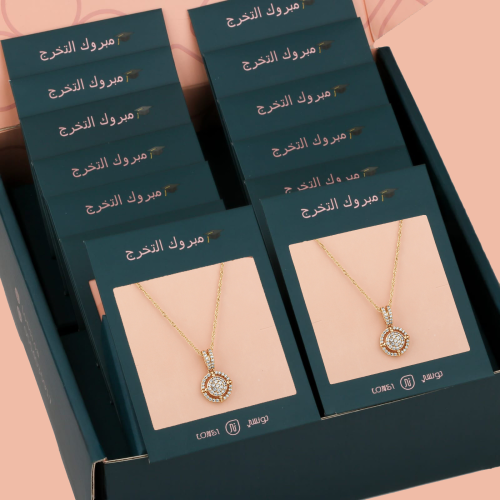 بوكس توزيعات سلاسل 6 قطع