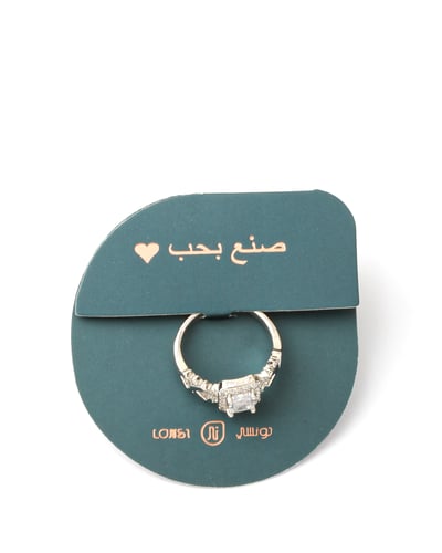 بوكس الحظ والمفاجآت من لونسي 12 هدية مميزة ( 6 )