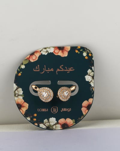 بوكس الحظ من لونسي 12 هدية ضمان ذهبي ( 1 )