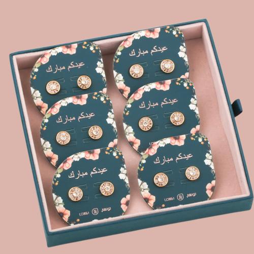 بوكس توزيعات حلقان 6 قطع