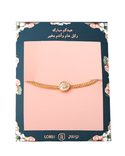 بوكس الحظ والمفاجآت من لونسي 12 هدية مميزة ( 6 )