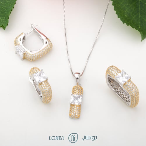 طقم فضة ناعم عيار 925