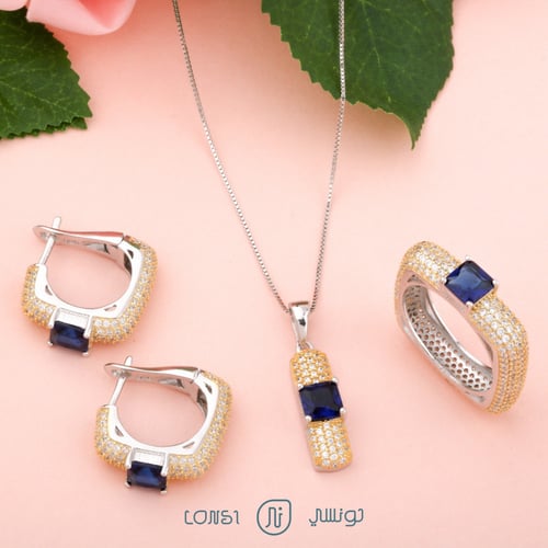 طقم فضة ناعم عيار 925