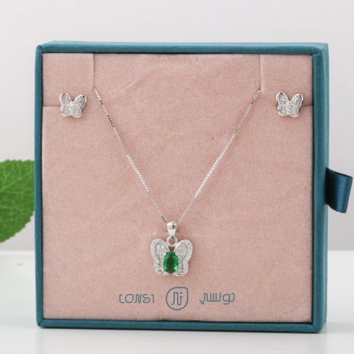 طقم ناعم فضة عيار 925