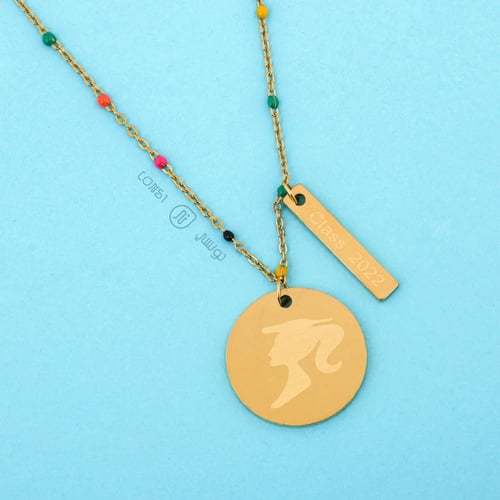 سلسال تخرج ستيل 2022