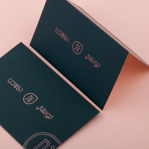 كرت هدايا فاخر من لونسي