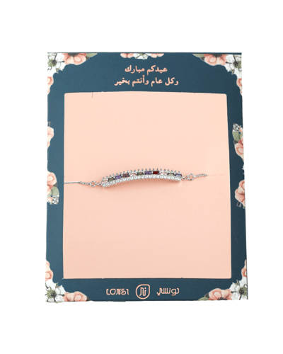 بوكس الحظ والمفاجآت من لونسي 12 هدية مميزة ( 5 )