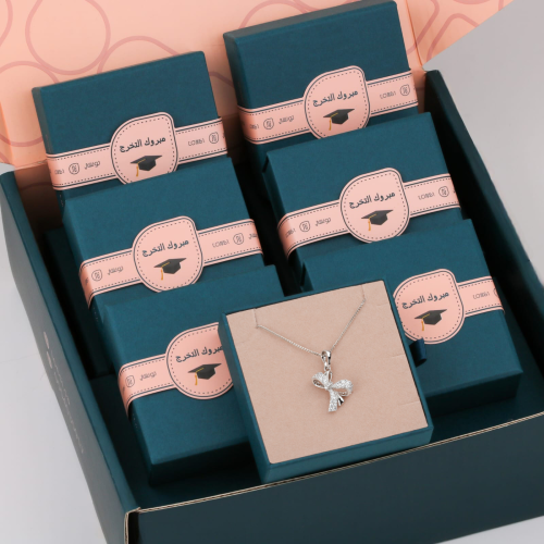 بوكس توزيعات سلاسل 6 قطع