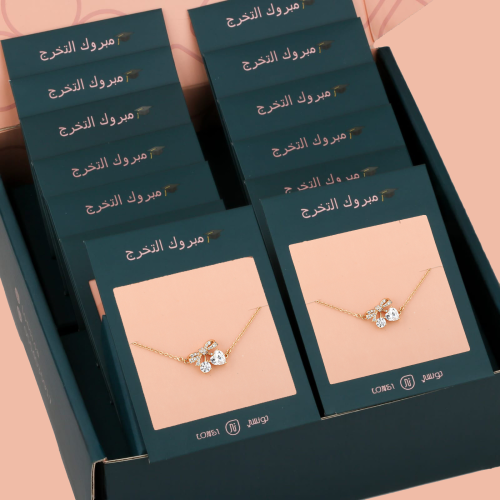 بوكس توزيعات أساور 6 قطع