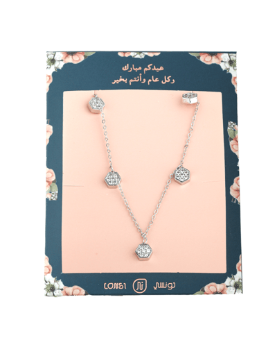 بوكس الحظ والمفاجآت من لونسي 12 هدية مميزة ( 5 )