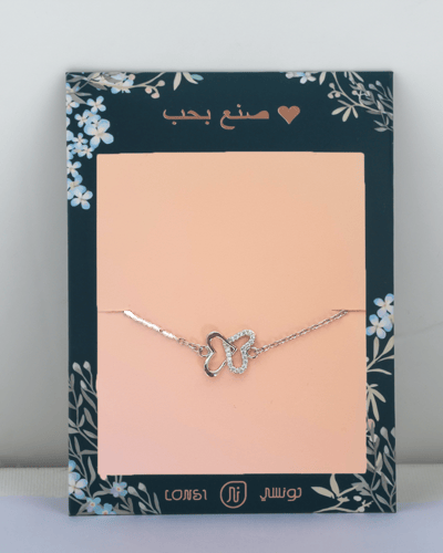 بوكس الحظ من لونسي 12 هدية ضمان ذهبي ( 1 )