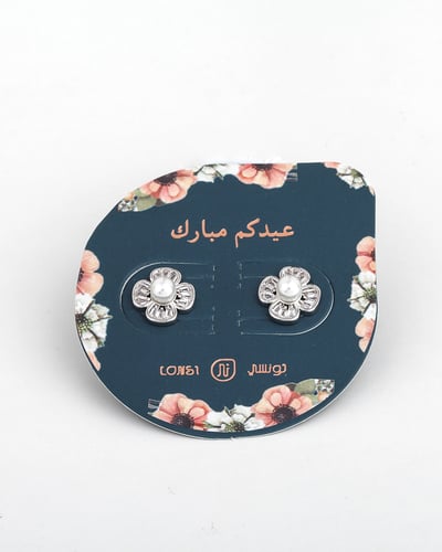 بوكس الحظ والمفاجآت من لونسي 12 هدية مميزة ( 5 )