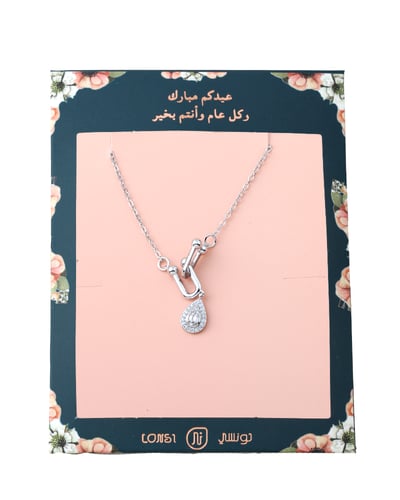 بوكس الحظ والمفاجآت من لونسي 12 هدية مميزة ( 6 )