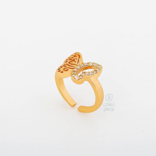 خاتم أطفال زركون أنيق