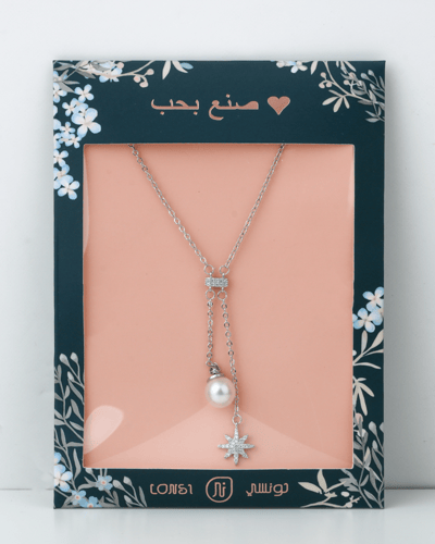 بوكس الحظ من لونسي 12 هدية مميزة 4