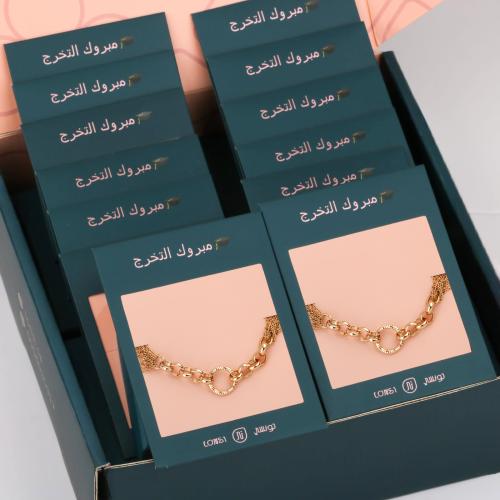 بوكس توزيعات أساور 6 قطع