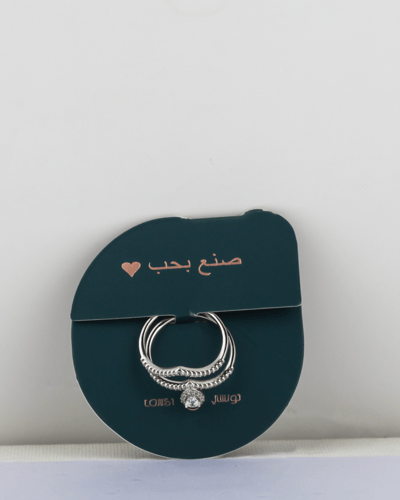 بوكس الحظ من لونسي 12 هدية ضمان ذهبي ( 1 )