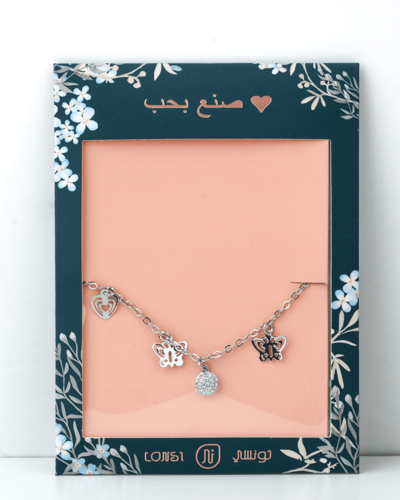 بوكس الحظ من لونسي 12 هدية مميزة 4