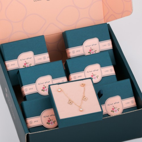 بوكس توزيعات سلاسل 6 قطع