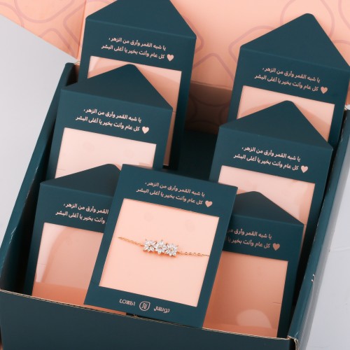 بوكس توزيعات اساور 6 قطع