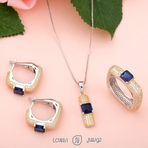 طقم فضة ناعم عيار 925