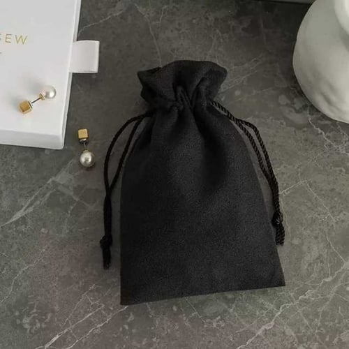 اكياس قماش قطيفه