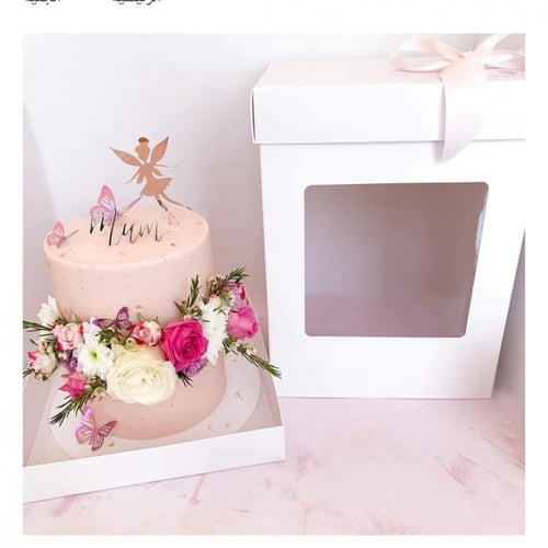 غلاف علب كيك