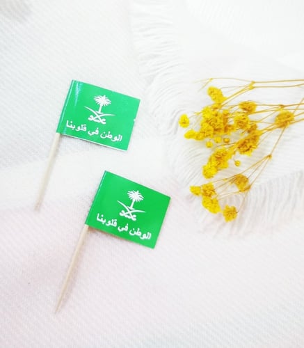 َعلم ميني الحلويات اليوم الوطني