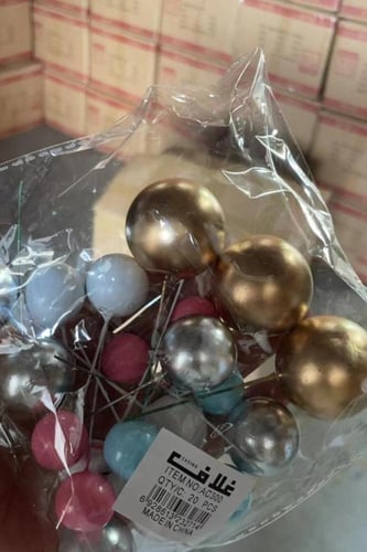 كور تزيين الكيك