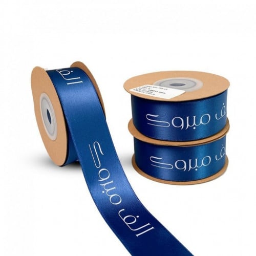 اشرطه مطبوعه بالف مبروك