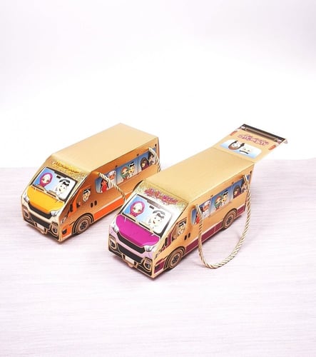 بوكسات توزيعات شكل سياره