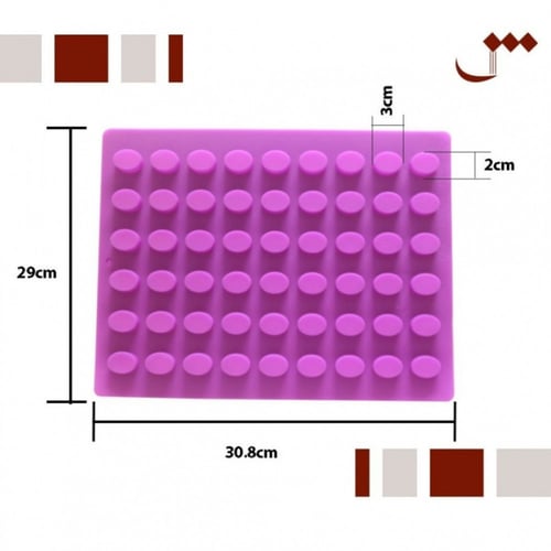 قوالب الشوكولاتة