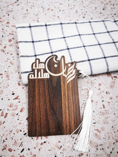 ثيمات رمضانيه خشب