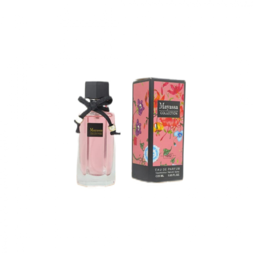 عطر ميني توزيعات