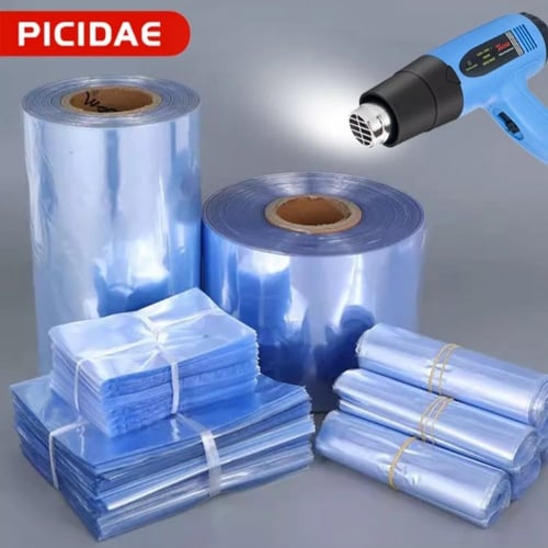 اكياس تغليف الحراري